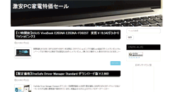 Desktop Screenshot of ma9ra.com